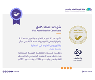 BSc Architecture Accreditation Certificate
