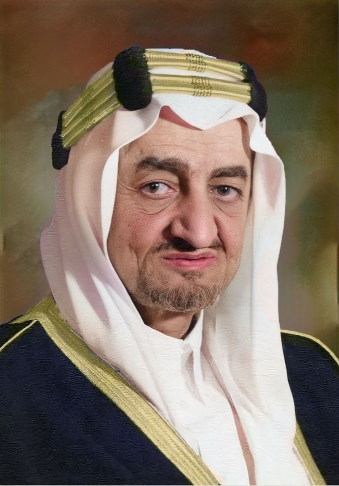 الملك فيصل بن عبدالعزيز آل سعود