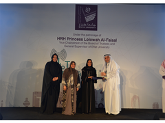 Learning and Technology Conference 2018