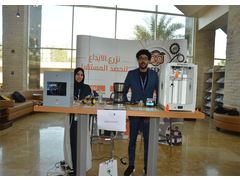 Learning and Technology Conference 2018
