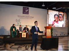 Learning and Technology Conference 2018