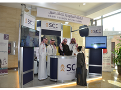 Learning and Technology Conference 2018