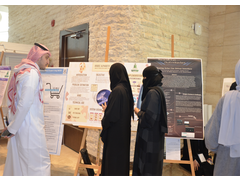 Learning and Technology Conference 2018