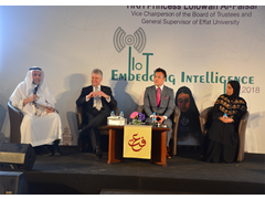 Learning and Technology Conference 2018