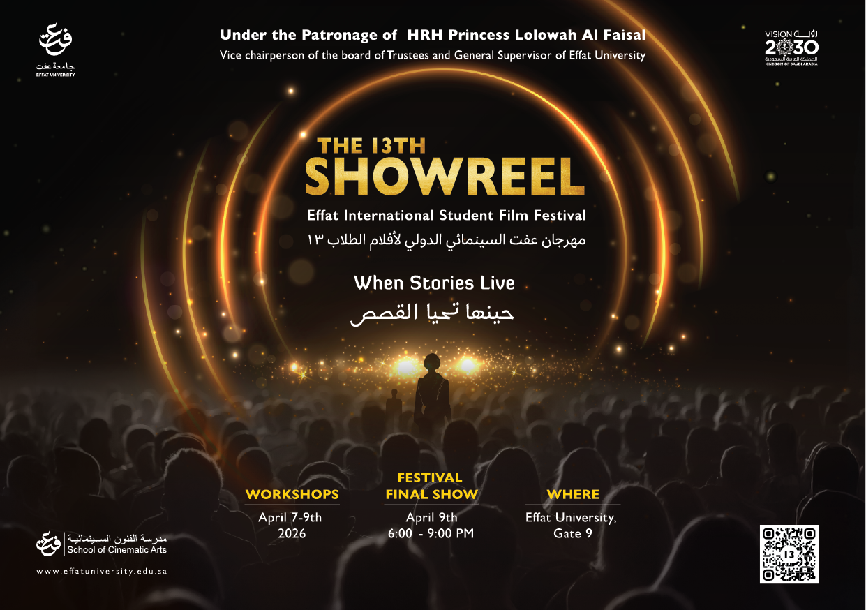 Showreel_poster2.jpg
