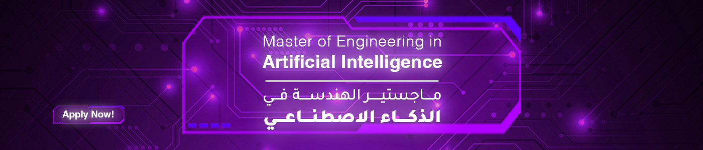 Master of Engineering in Artificial Intelligence