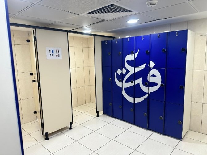 Changing Rooms 1.jpg