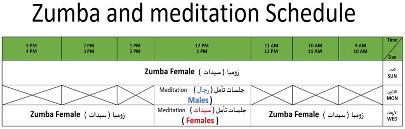 Zumba Yoga Room Schedule.jpg